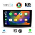 digital iq bxf 11702 cpaa 9inc multimedia tablet for toyota auris mod 2007 2012 extra photo 1