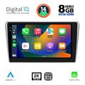 digital iq bxf 11704 cpaa 9inc multimedia tablet for toyota avensis t25 mod 2003 2009 extra photo 1
