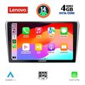 digital iq ssv 8704 cpa 9inc multimedia tablet for toyota avensis t25 mod 2003 2009 extra photo 1