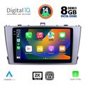 digital iq bxf 11705 cpaa 9inc multimedia tablet for toyota avensis t27 mod 2009 2015 extra photo 1
