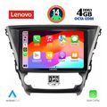 digital iq ssv 8706 cpa 10inc multimedia tablet for toyota avensis mod 2016gt  extra photo 1