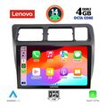 digital iq ssv 8710 cpa 9inc multimedia tablet for toyota corolla mod 1992 1997 extra photo 1