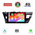 digital iq ssv 8714 cpa 10inc multimedia tablet for toyota corolla mod 2013 2016 extra photo 1