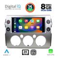 digital iq bxf 11717 cpaa 9inc multimedia tablet for toyota fj cruiser mod 2007 2013 extra photo 1