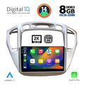 digital iq bxf 11718 cpaa 9inc multimedia tablet for toyota highlander mod 2002 2009 extra photo 1