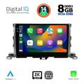 digital iq bxf 11700 cpaa 10inc multimedia tablet for toyota highlander mod 2014 2019 extra photo 1
