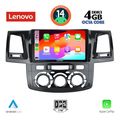 digital iq ssv 8720 cpa 9inc multimedia tablet for toyota hilux mod 2005 2016 extra photo 1