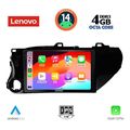 digital iq ssv 8721 cpa 10inc multimedia tablet for toyota hilux mod 2017gt  extra photo 1
