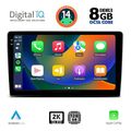 digital iq bxf 11722 cpaa 9inc multimedia tablet for toyota landcruiser mod 1998 2003 extra photo 1