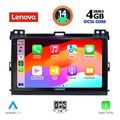 digital iq ssv 8723 cpa 9inc multimedia tablet for toyota landcruiser mod 2002 2008 extra photo 1
