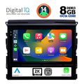 digital iq bxf 11725 cpaa 9inc multimedia tablet for toyota landcruiser mod 2016 2019 extra photo 1