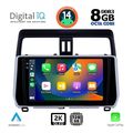digital iq bxf 11739 cpaa 10inc multimedia tablet for toyota land cruiser mod 2019gt  extra photo 1