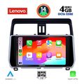 digital iq ssv 8739 cpa 10inc multimedia tablet for toyota land cruiser mod 2019 extra photo 1