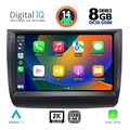 digital iq bxf 11728 cpaa 9inc multimedia tablet for toyota prius mod 2003 2009 extra photo 1