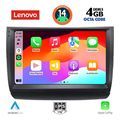 digital iq ssv 8728 cpa 9inc multimedia tablet for toyota prius mod 2003 2009 extra photo 1