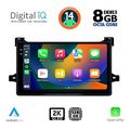 digital iq bxf 11727 cpaa 9inc multimedia tablet for toyota prius mod 2016 2020 extra photo 1