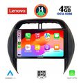 digital iq ssv 8730 cpa clima 9inc multimedia tablet for toyota rav 4 mod 2000 2006 extra photo 1