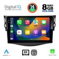 digital iq bxf 11731 cpaa 9inc multimedia tablet for toyota rav 4 mod 2006 2012 extra photo 1