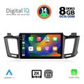 digital iq bxf 11733 cpaa 10inc multimedia tablet for toyota rav 4 mod 2013 2019 extra photo 1