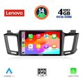 digital iq ssv 8733 cpa 10inc multimedia tablet for toyota rav 4 mod 2013 2019 extra photo 1
