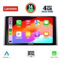digital iq ssv 8734 cpa 10inc multimedia tablet for toyota rav 4 mod 2019 extra photo 1