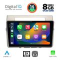 digital iq bxf 11711 cpaa 9inc multimedia tablet for toyota corolla verso mod 2004 2009 extra photo 1