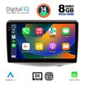 digital iq bxf 11735 cpaa 9inc multimedia tablet for toyota yarismod 1999 2006 extra photo 1