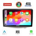 digital iq ssv 8735 cpa 9inc multimedia tablet for toyota yarismod 1999 2006 extra photo 1