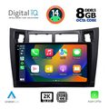 digital iq bxf 11736 cpaa 9inc multimedia tablet for toyota yarismod 2006 2011 extra photo 1