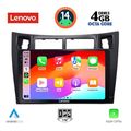 digital iq ssv 8736 cpa 9inc multimedia tablet for toyota yarismod 2006 2011 extra photo 1
