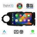 digital iq bxf 11737 cpaa 9inc multimedia tablet for toyota yaris mod 2011 2015 extra photo 1