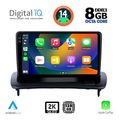 digital iq bxf 11783 cpaa 9inc multimedia tablet for volvo c30 s40 mod 2004 2013 extra photo 1
