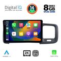 digital iq bxf 11785 cpaa 9inc multimedia tablet for volvo s60 mod 2010 2018 extra photo 1