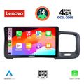digital iq ssv 8785 cpa 9inc multimedia tablet for volvo s60 mod 2010 2018 extra photo 1
