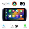 digital iq bxf 11786 cpaa 9inc multimedia tablet for volvo s80 mod 1998 2006 extra photo 1