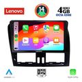 digital iq ssv 8787 cpa 9inc multimedia tablet for volvo xc60 mod 2009 2017 extra photo 1