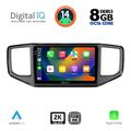 digital iq bxf 11754 cpaa 9inc multimedia tablet for vw amarok mod 2017 2022 extra photo 1