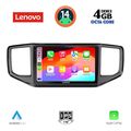 digital iq ssv 8754 cpa 9inc multimedia tablet for vw amarok mod 2017 2022 extra photo 1