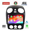 digital iq ssv 8742 cpa 9inc multimedia tablet for vw beetle mod 2004 2011 extra photo 1
