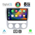 diq bxf 11752 cpaa clima 9inc multimedia tablet for vw eos mod 2006gt scirocco mod 2008 2014 extra photo 1
