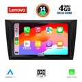 digital iq ssv 8746 cpa 9inc multimedia tablet for golf 6 mod 2009 2012 extra photo 1