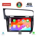 digital iq ssv 8747 cpa 10inc multimedia tablet for vw golf 7 mod 2013 2020 extra photo 1