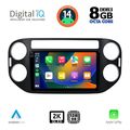 digital iq bxf 11760 cpaa 9inc multimedia tablet for vw tiguan mod 2004 2016 extra photo 1