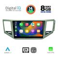 digital iq bxf 11745 cpaa 10inc multimedia tablet for vw golf sportsvan mod 2014gt  extra photo 1