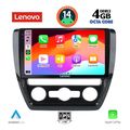 digital iq ssv 8741 cpa 10inc multimedia tablet for vw jetta mod 2010 2016 extra photo 1