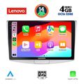 digital iq ssv 8764 cpa 10inc multimedia tablet for vw passat mod 2010 2015 extra photo 1