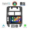 digital iq bxf 11755 cpaa 9inc multimedia tablet for vw polo mod 2002 2009 extra photo 1