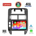 digital iq ssv 8755 cpa 9inc multimedia tablet for vw polo mod 2002 2009 extra photo 1