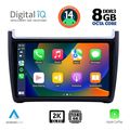 digital iq bxf 11757 cpaa 9inc multimedia tablet for vw polo mod 2014 2017 extra photo 1