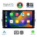 digital iq bxf 11758 cpaa 9inc multimedia tablet for vw polo  troc  tcross mod 2017gt  extra photo 1